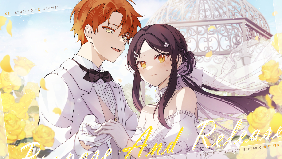 [레오마그 직동au]